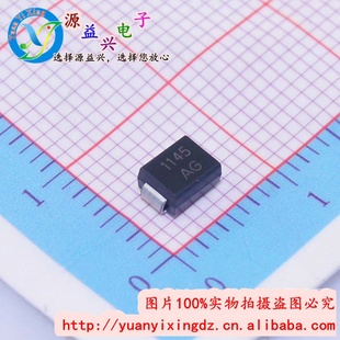 SMBJ6.0CADO-214AA˫TVS˲ƶ