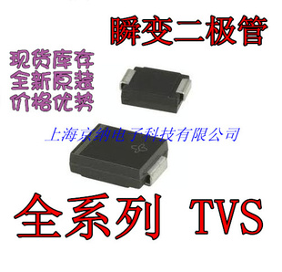 TVS˲SMBJ14AװSMBԭװVISHAY750ֻ/̣