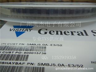 רӪTVSֱƬSMAJ100A