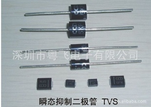 热卖VISHAYDO-15TVS瞬变抑制二极管SA5.0A