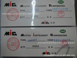 ֱIN4007