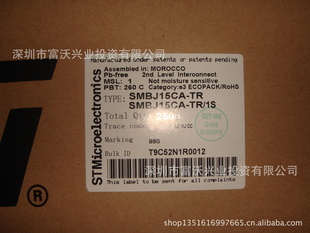 SMBJ15CA