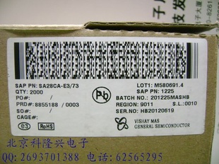 SA28CATVS˲̬˫500WֱDO-15