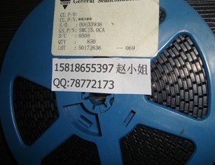 SMCJ5.0CASMB˫TVS˲ƶԭװVISHAY