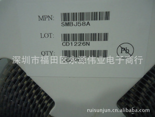 ֱƷ˲ƶϵSMBJ58A˲ƶ
