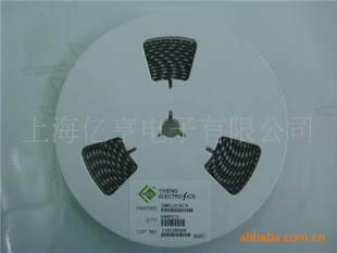 TVS,瞬变抑制二极管,SMCJ7.,SMCJ7.5CA,SMCJ8.0A,SMCJ8.0CA