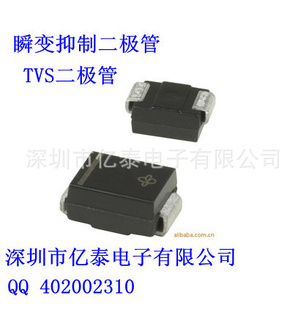 ˲̬ƶTVSSMBJ1,SMBJ15CASMB15V