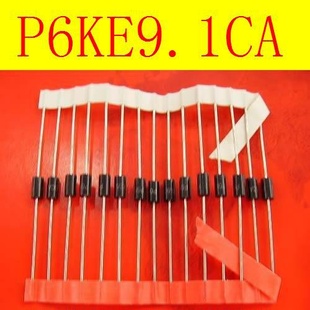 2012ֱֻ뵼VISHAY˫˲TVSֱP6KE9.1CA
