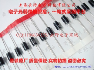 ҰӶ1.5KE250Aֱ1012Ԫ
