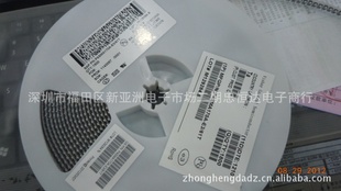 ѹ¶װP4SMA170A-E3TVS