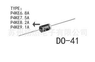 TVS˲̬ƶP4KE6.8AP4KE7.P4KE8.2AP4KE9.1A
