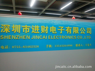 500W˲̬ƶSA5.0A