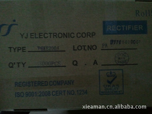 TVBP6KE200ATB