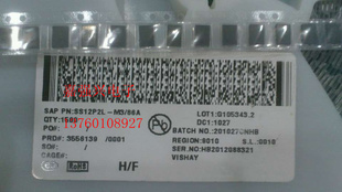 SS12P2L-M3/86ASS5P10