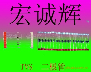 TVSSMCJ33CAȫԭװɢ°