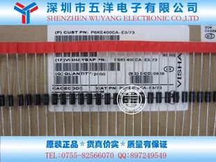 P6KE400P6KE400CA˲ѹƶTVS400V