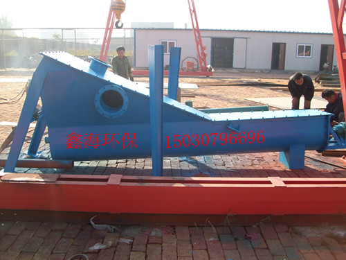 ʽɰˮֱ0317-5664458