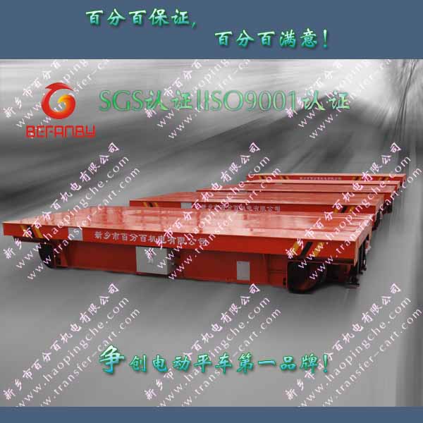 kpdz-2tֽعƽ峵