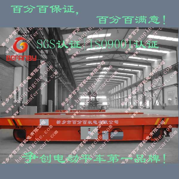 KPDS-2T綯ƽ峵