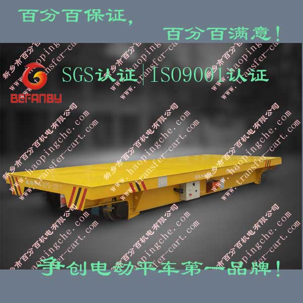 kpdz-20t綯ƽ峵