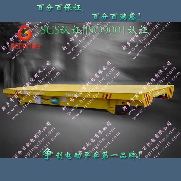 ʽkpx-80t綯ƽ峵
