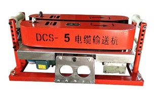 DCS-5ͻ