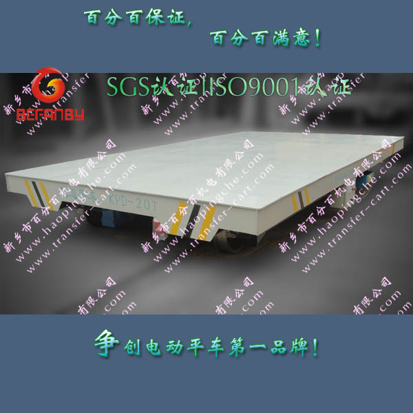 豸kpdz-20tعƽ峵