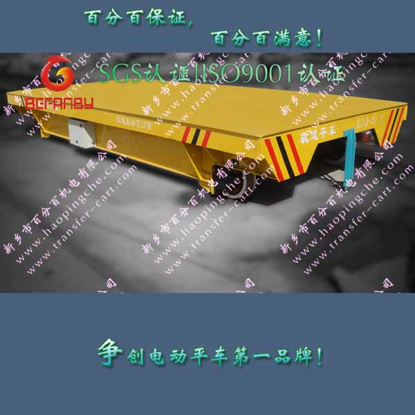֧ʽkpj-20t綯ƽ