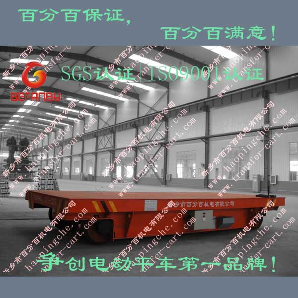 KPD-90T綯ƽ