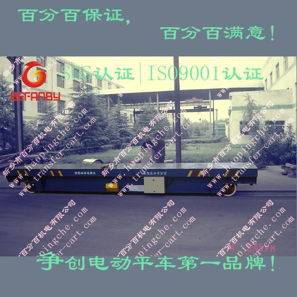 KPC-85T綯ƽ