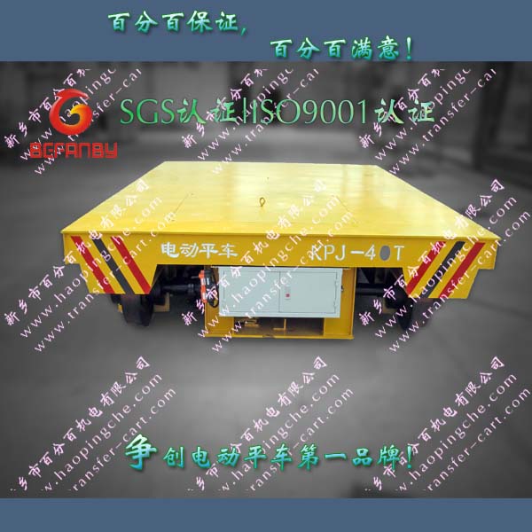ṩkpj-40tյ綯ƽ