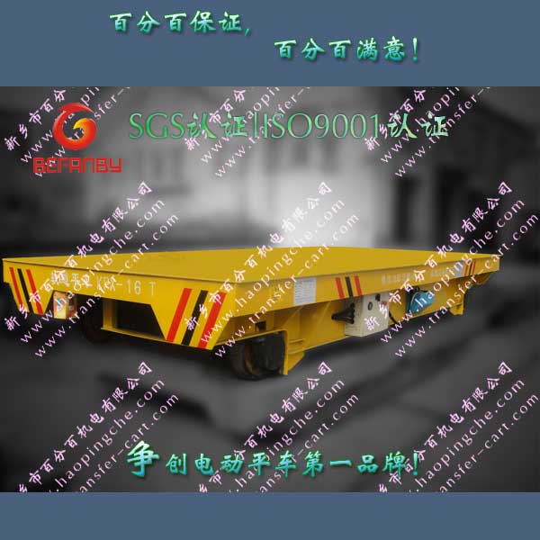 kpx-16tƿʽ綯ƽ峵