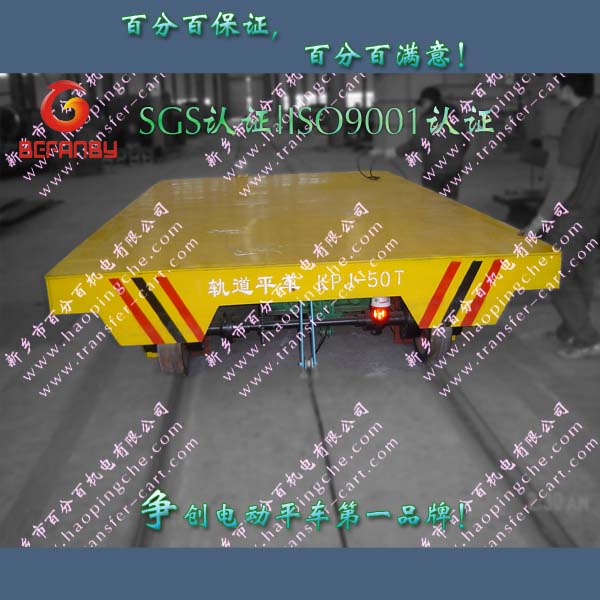 Դkpj-50t綯