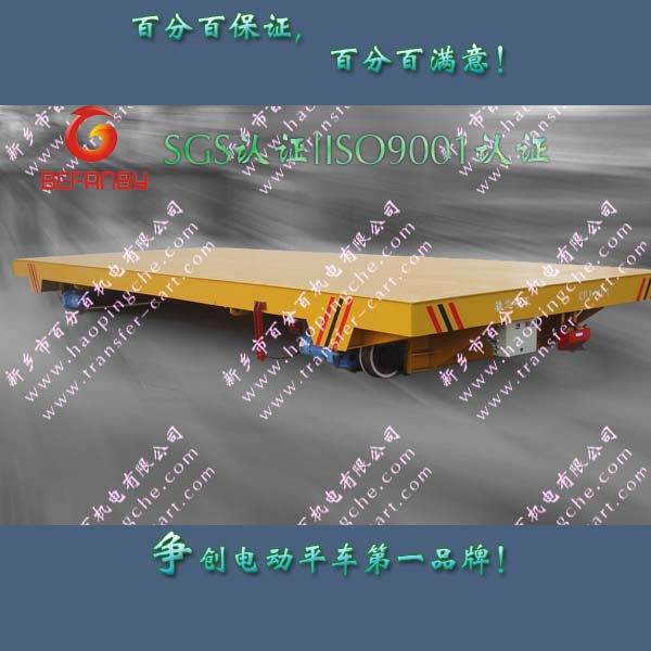 kpj-2tʽ綯ת˳