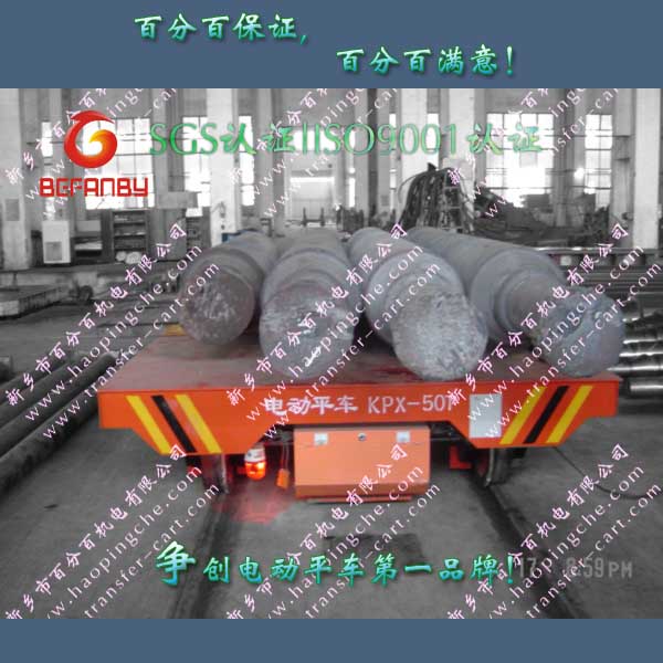 ģ߳ѹkpx-50t綯ƽ