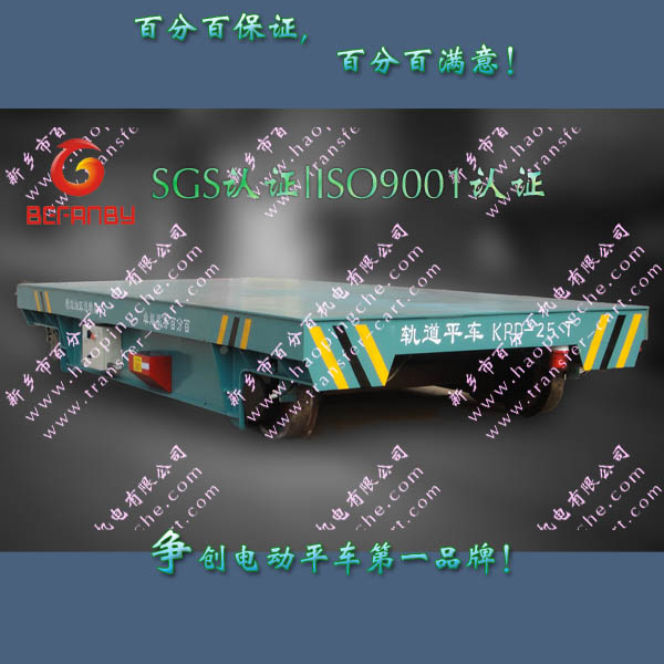 ½綯ƽ峵kpdz-25t