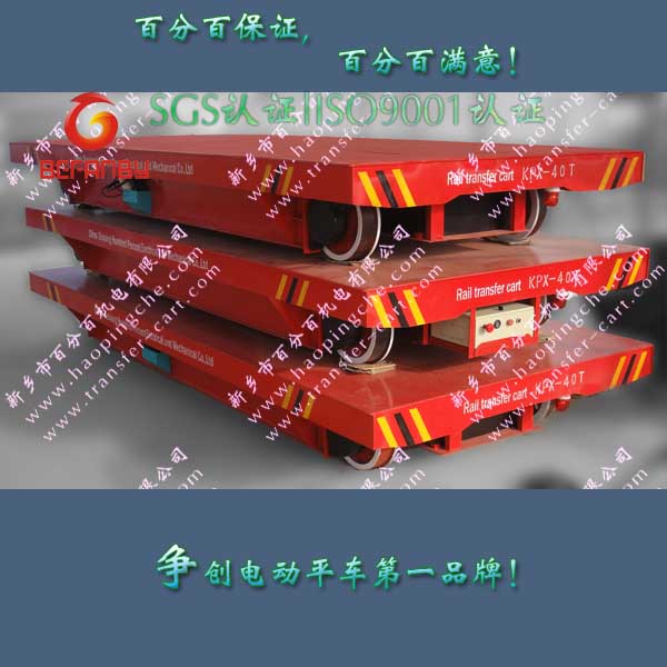 kpx-40t̻е綯ת˳