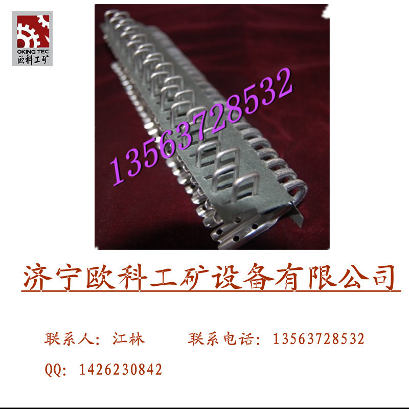 ӦDGK4ǿۻ7.5mm~16mmǿۻ