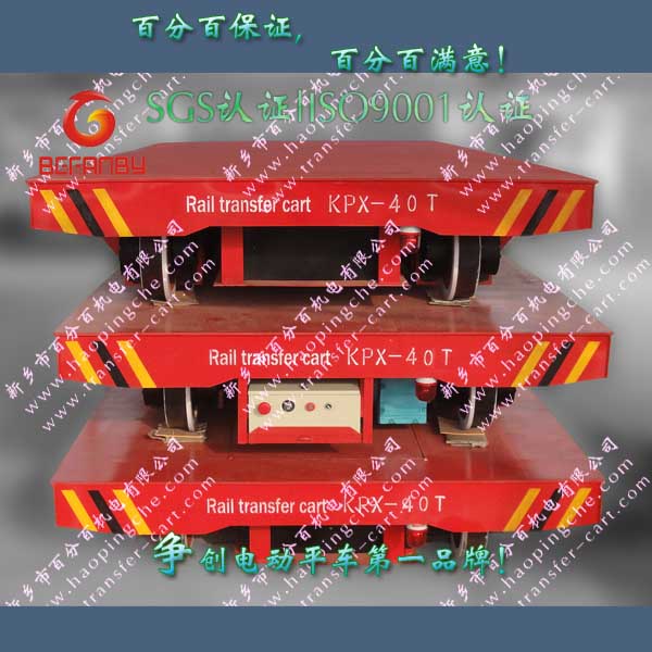 ӹ豸kpx-40t綯ƽ