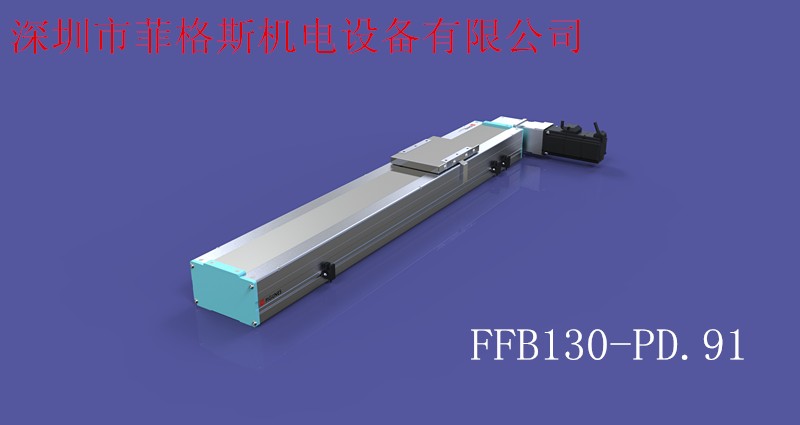 FGS-FFB130-PDֱװеֱ