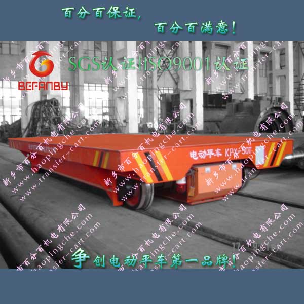 Դkpx-50t綯ƽ峵