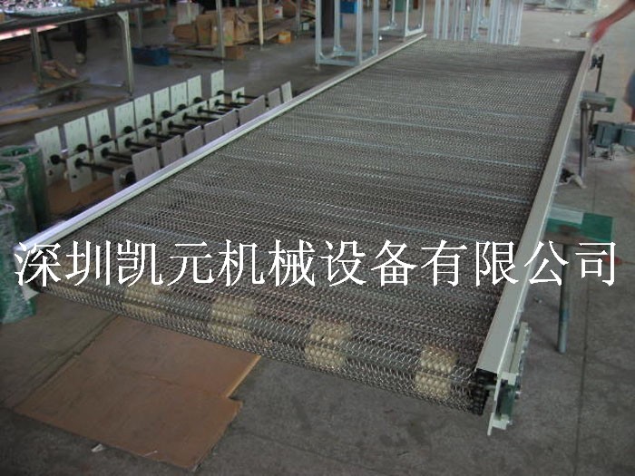 链网输送机/深圳链网输送机