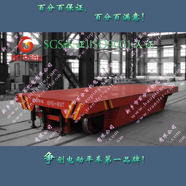 KPD-63T綯ͼֽ