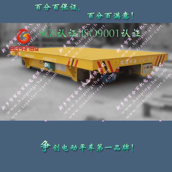 豸kpx-25t綯ƽ
