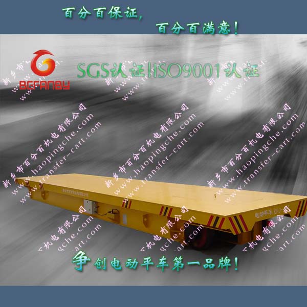 kpj-80t綯ƽ