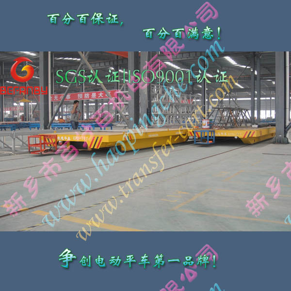 kpx-10tƿʽ綯ƽ峵