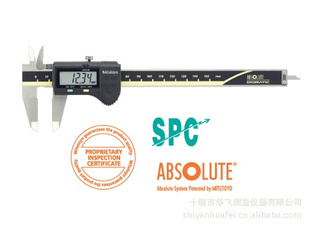 !Կߣᣬ0-150mm500-196-20ʮߣ差