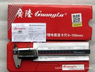 ֹ½(Guanglu)¿3V﮵α꿨0-150MM