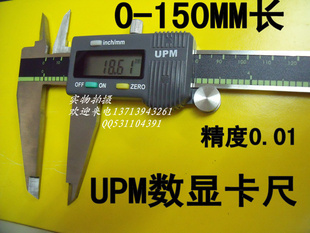 ˼UPMܵԿ1500-150MMԿ