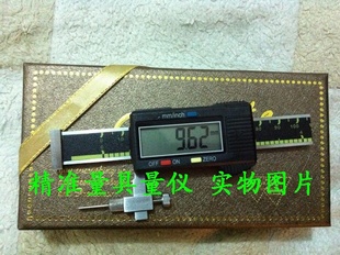Զϲ̨ײԸߵͳЧΧ0-40mm